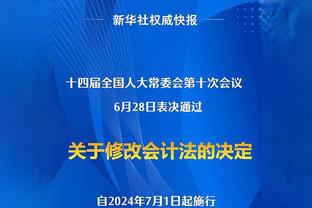 全新面貌！步行者首发：哈利伯顿 希尔德 内史密斯 西亚卡姆 特纳